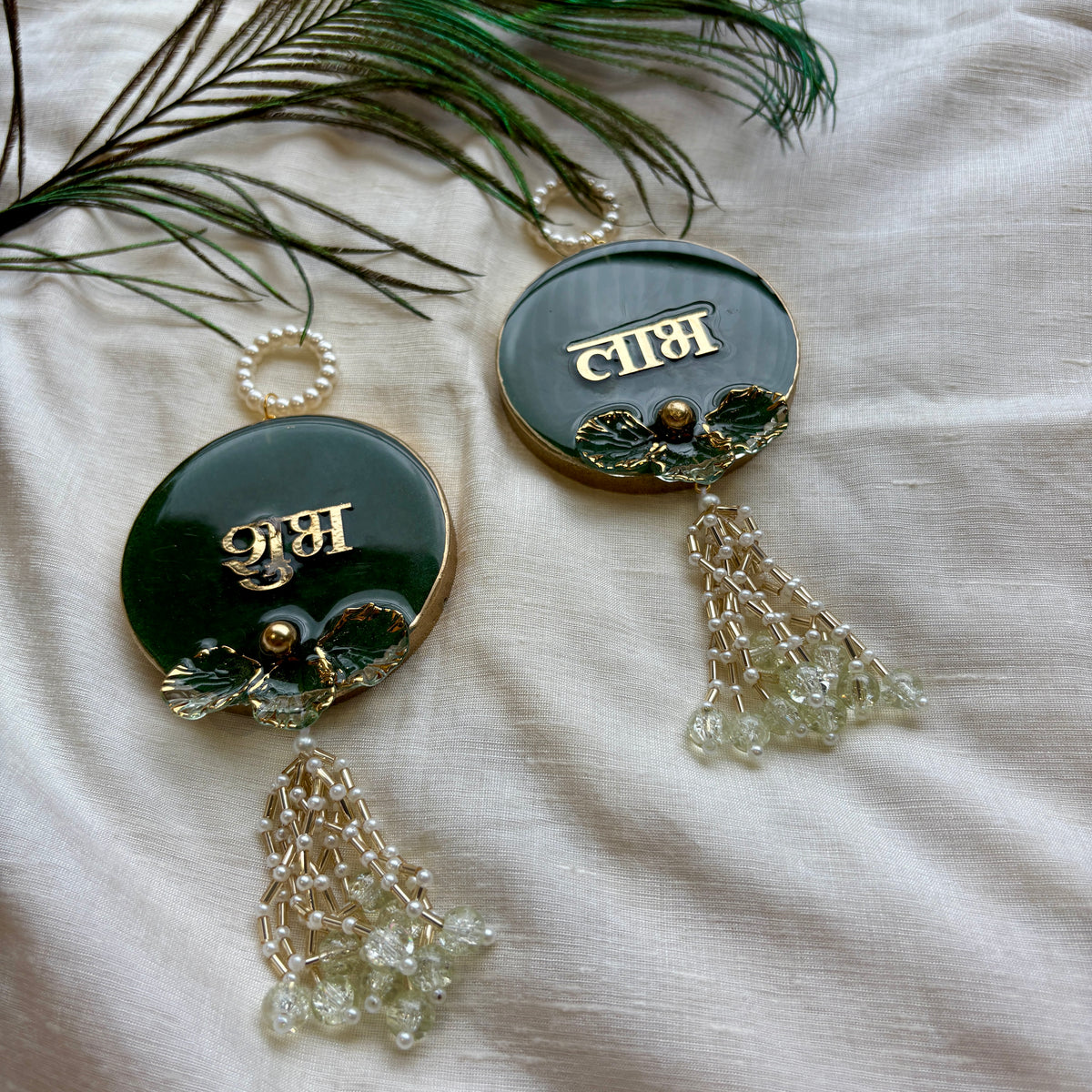 Forest Green Elegance Resin Shubh Labh Hanging