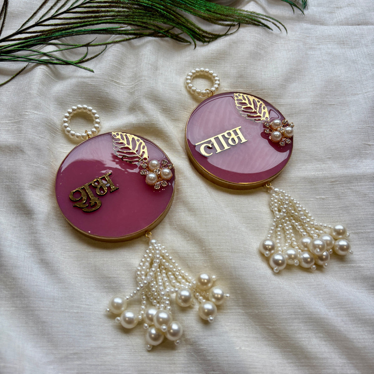 Royal Berry Leaf Resin Shubh Labh Hanging