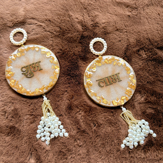 Golden Pearl Resin Shubh Labh Hanging
