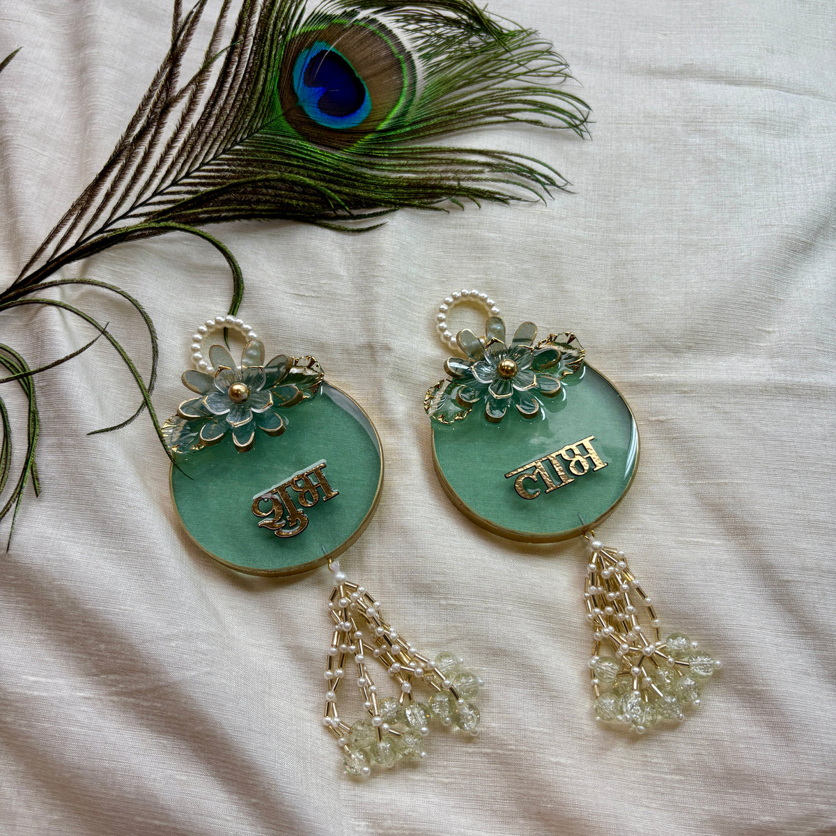 Emerald Bloom Resin Shubh Labh Hanging