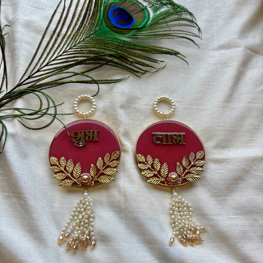Burgundy Royale Resin Shubh Labh Hanging