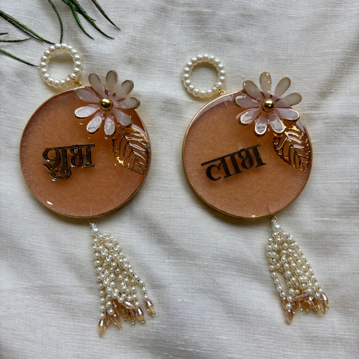 Golden Petal Resin Shubh Labh Hanging