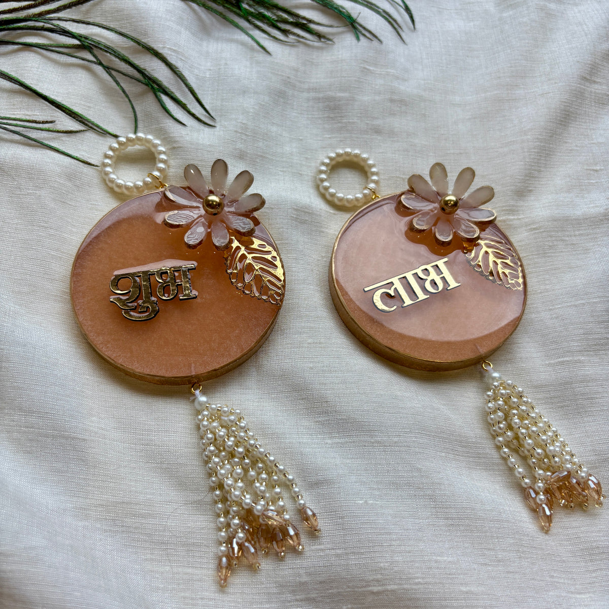 Golden Petal Resin Shubh Labh Hanging