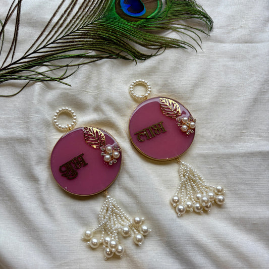 Royal Berry Leaf Resin Shubh Labh Hanging