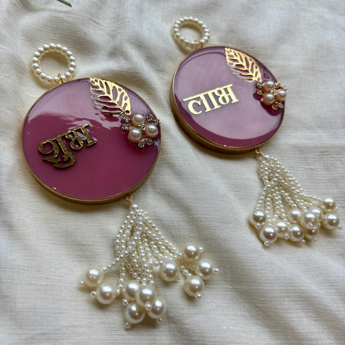 Royal Berry Leaf Resin Shubh Labh Hanging